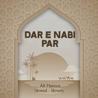 Dar e Nabi Par Lofi