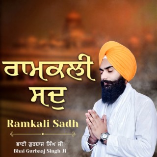 Ramkali Sadh