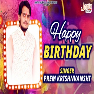 Prem Krishnvanshi