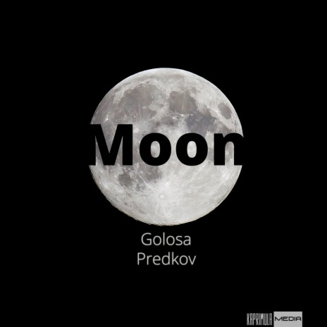 Moon | Boomplay Music