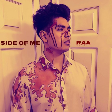 Side Of Me