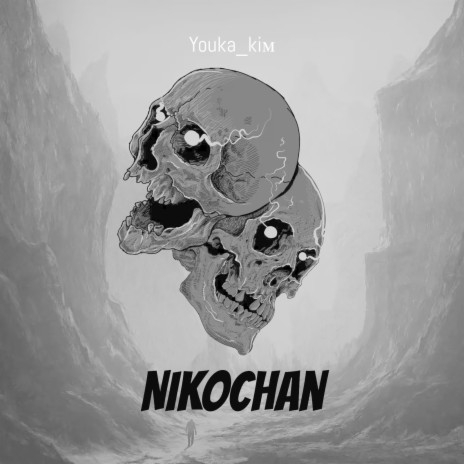 Nikochan | Boomplay Music