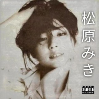 Miki Matsubara (Prod. By Nate Goyard Remix)