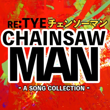 Deep Down (From Chainsaw Man) (English Cover) ft. HANI | Boomplay Music