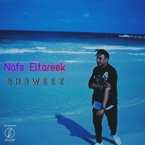 Nafs Eltareek | Boomplay Music