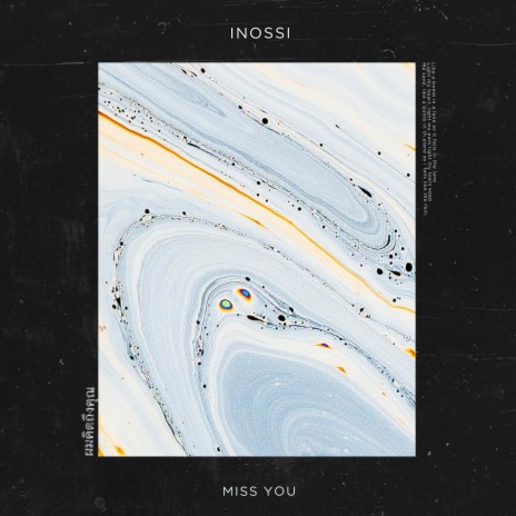 Miss You | Boomplay Music