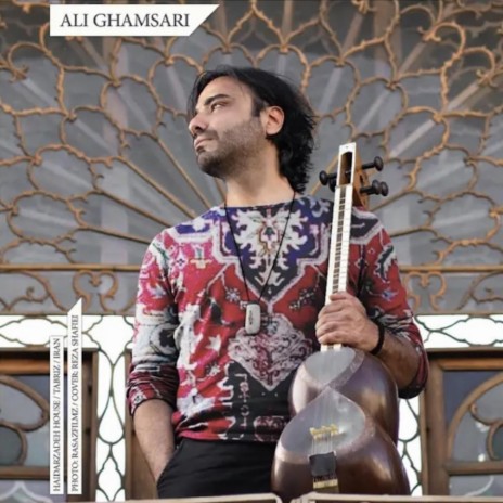 Iranian Tar-11 (Tabriz - HeyAdarzadeh House) | Boomplay Music