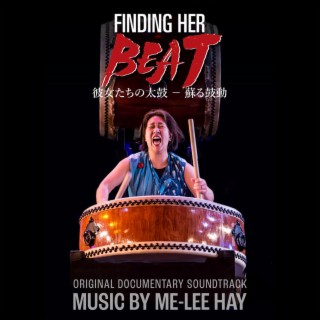 Finding Her Beat (Original Documentary Soundtrack)