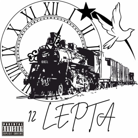 12 LEPTA | Boomplay Music