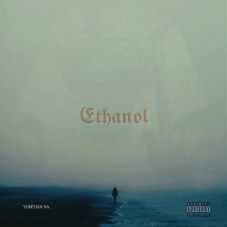 ÉTHANOL | Boomplay Music