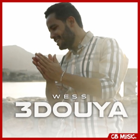 3douya | Boomplay Music