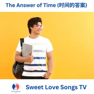 The Answer of Time (时间的答案)