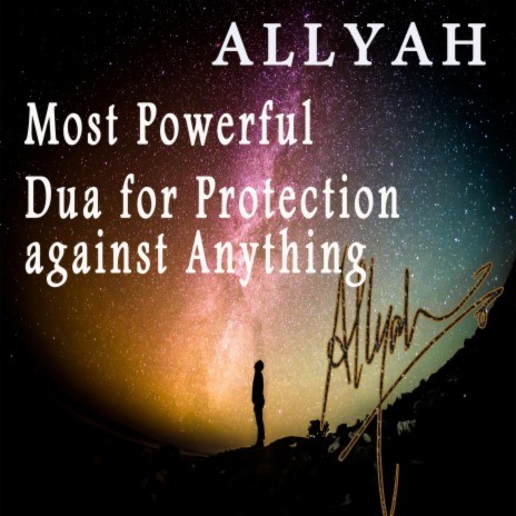 Dua for Protection | Boomplay Music