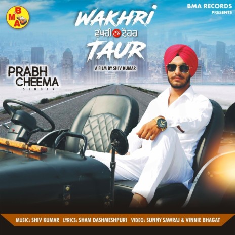 Wakhri Taur | Boomplay Music