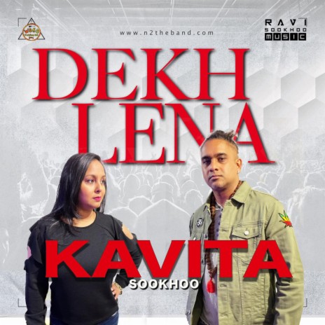 Dekh Lena ft. Kavita Sookhoo