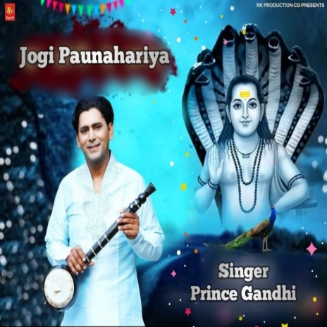 Jogi Paunahariya | Boomplay Music