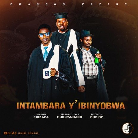 Intambara Y' Ibinyobwa ft. Rusine Patrick & Rukizangabo Shami Aloys