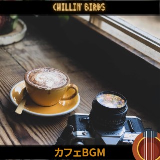 カフェbgm