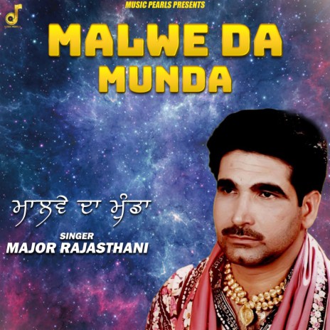 Malwe Da Munda | Boomplay Music