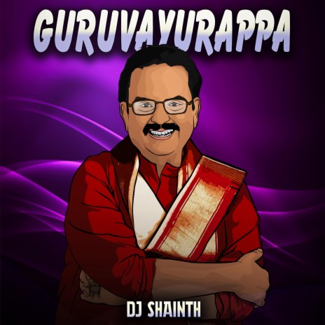 Guruvayurappa