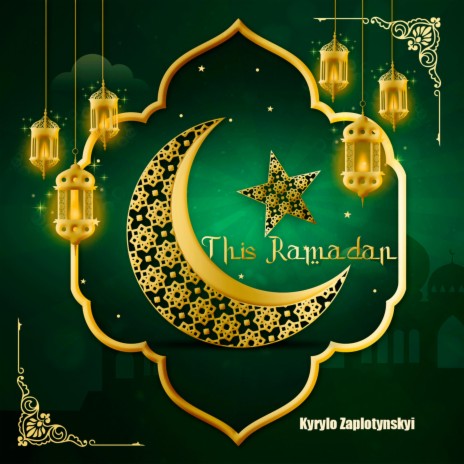 This Ramadan