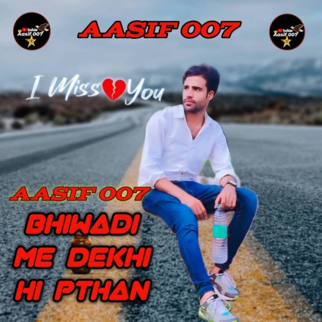 Bhiwadi Me Dekhi Hi Pathan (Mewati) | Boomplay Music