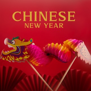 Chinese New Year: A Global Celebration, Dragon Dances and Lion Parades