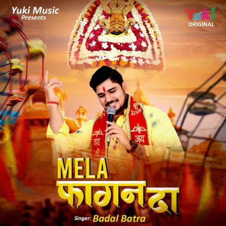 Mela Fagan Da | Boomplay Music