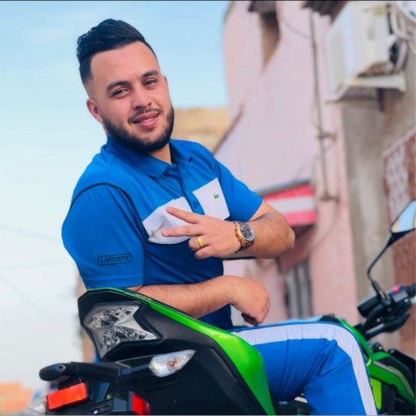 Ya Latif Tabghi Mrouriya Ta3 Nif | Boomplay Music