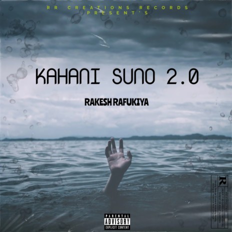 KAHANI SUNO 2.0 (slowed reverb) ft. Kaifi Khalil | Boomplay Music