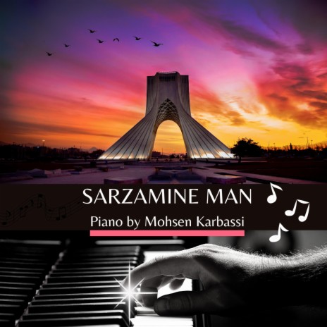 Sarzamine man | Boomplay Music