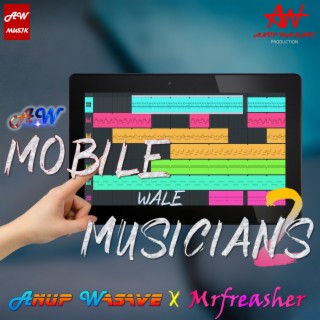 Mobile Wale Musicians 2