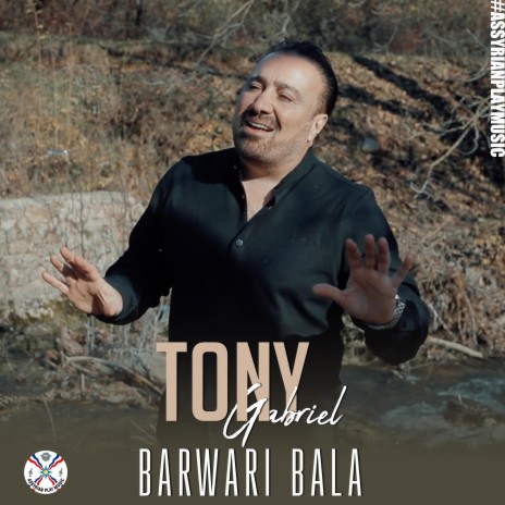 Barwari Bala | Boomplay Music