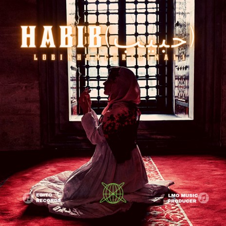 Habib (حبيب) | Boomplay Music