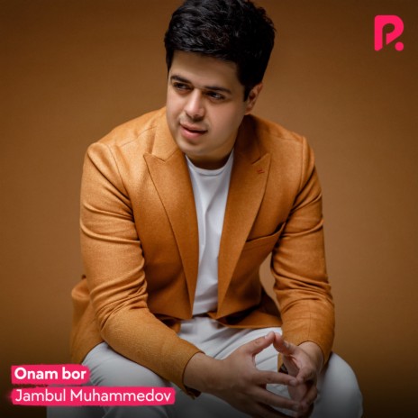 Onam bor | Boomplay Music