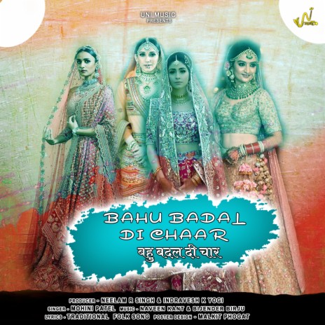 Bahu Badal Di Chaar | Boomplay Music