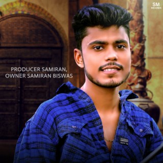 Samiran Biswas