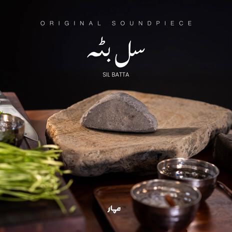 Sil Batta (Art Film Soundpiece) | Boomplay Music