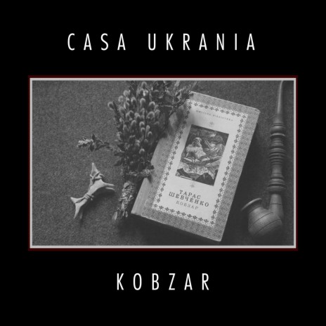 Kobzar | Boomplay Music