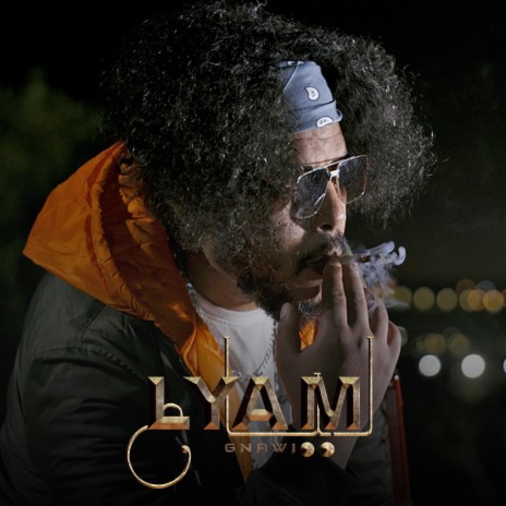 LYAM | Boomplay Music