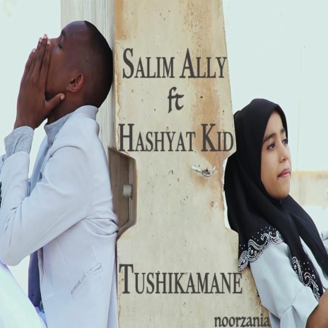 Tushikamane (feat. Hashyat Kid)