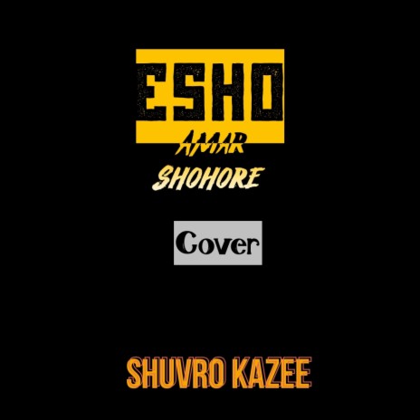 Esho Amar Shohore ft. ioF | Boomplay Music