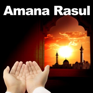 Amana Rasul Al Baqarah last 2 verses Morning Dua Evening Night Dua