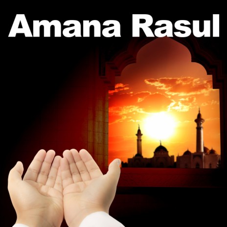 Amana Rasul Al Baqarah last 2 verses Morning Dua Evening Night Dua | Boomplay Music