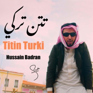 Hussain Badran