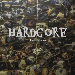 Hardcore