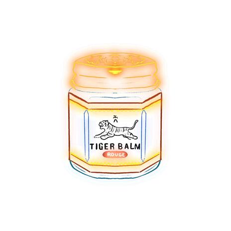 tiger balm | Boomplay Music