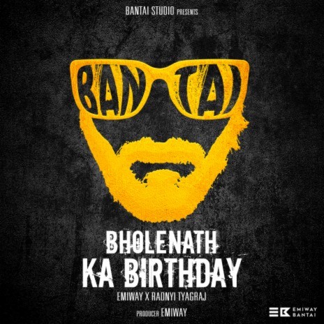 Bholenath Ka Birthday ft. Radnyi Tyagraj | Boomplay Music