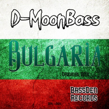 Bulgarian (Original mix) | Boomplay Music