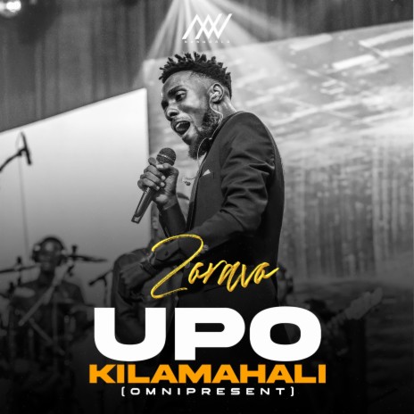 Upo Kilamahali | Boomplay Music